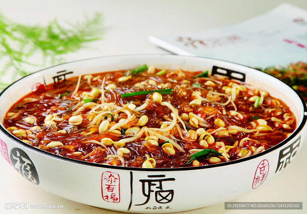 美味麻辣水煮肉片