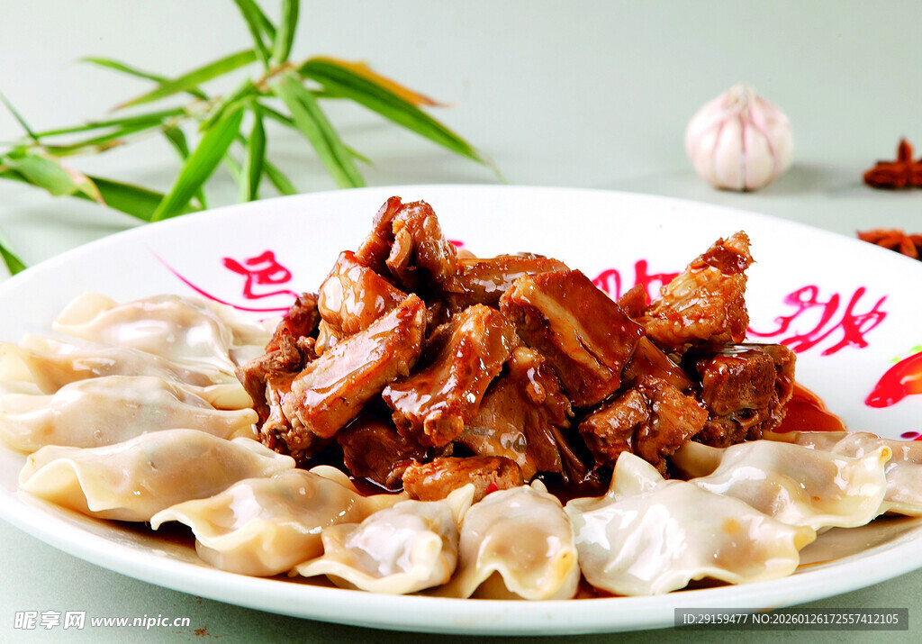 卤味搭配饺子美食组合