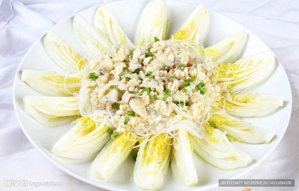 蒜蓉粉丝蒸娃娃菜