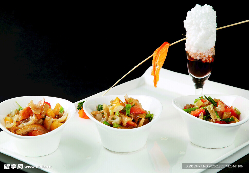 精致三色开胃小菜拼盘