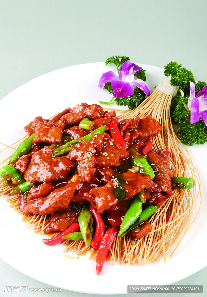 香辣牛肉炒面