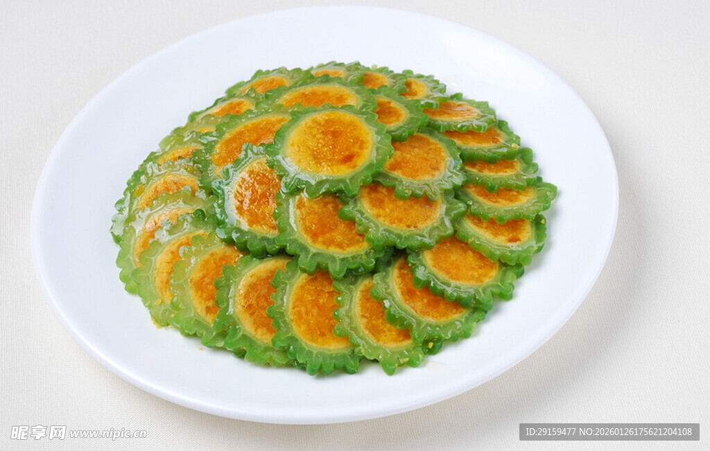 翡翠镶金胡萝卜片