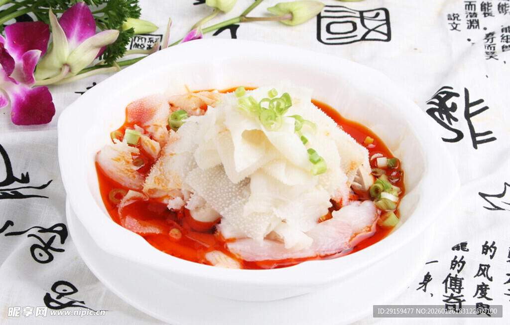 红油鱼片