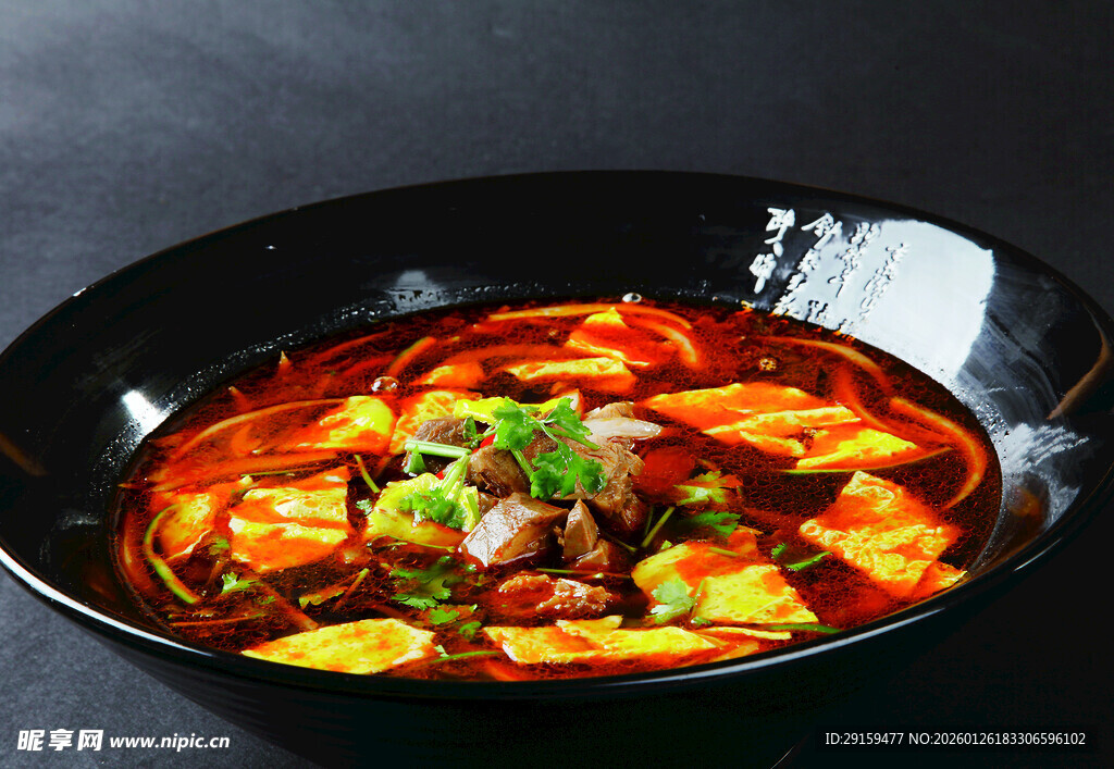麻辣鲜香的美味水煮鱼