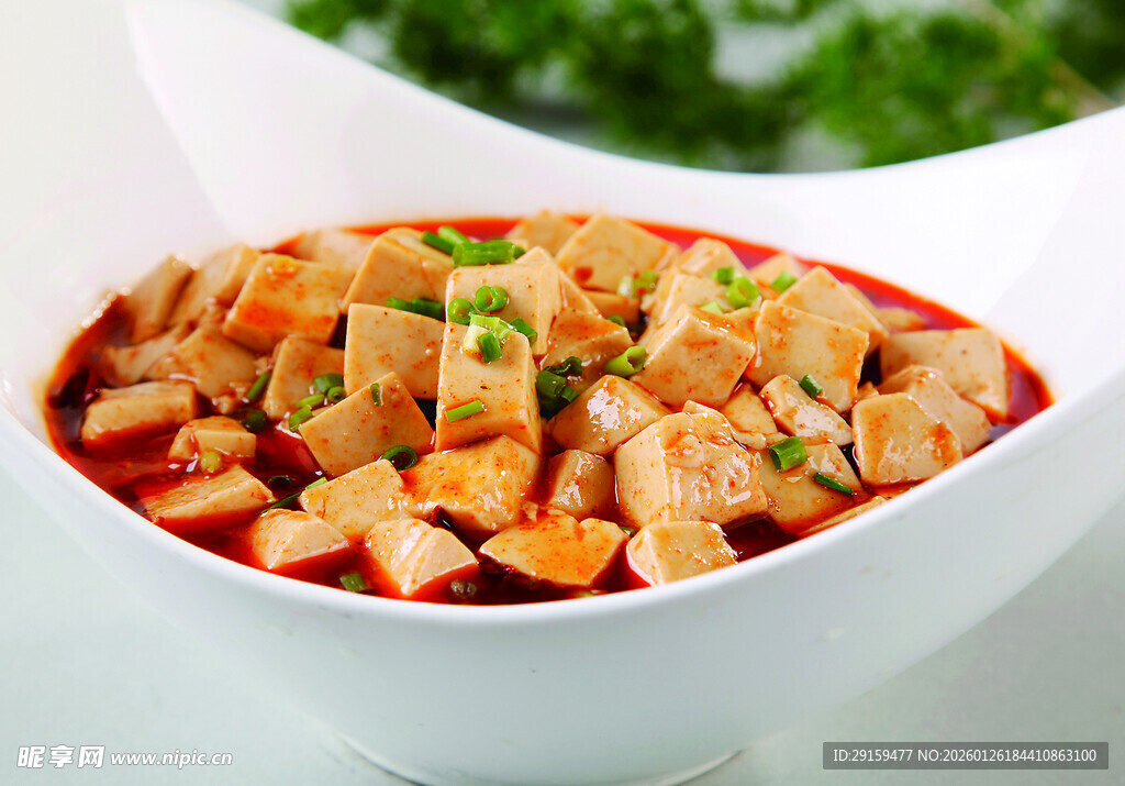 美味麻婆豆腐