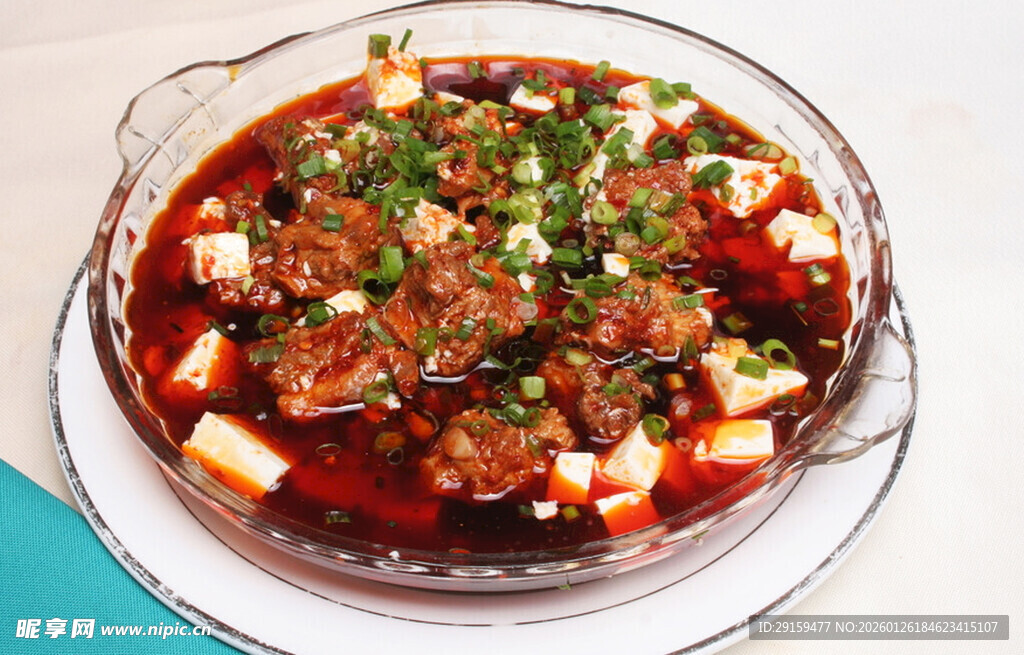 麻辣鲜香水煮牛肉