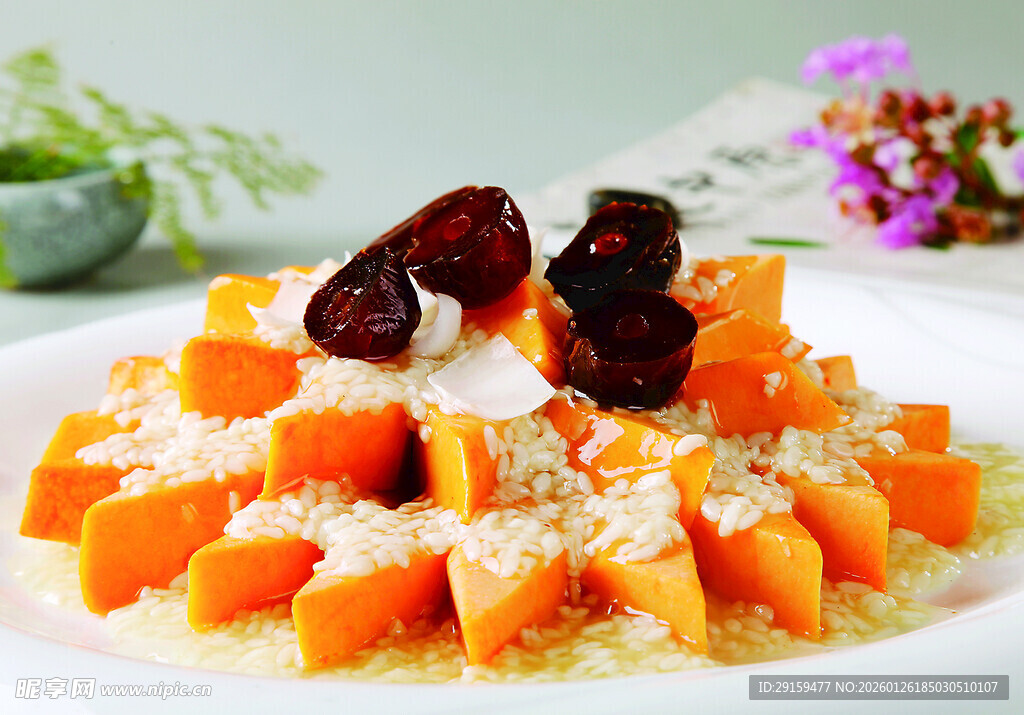 红枣蒸南瓜美食摆盘