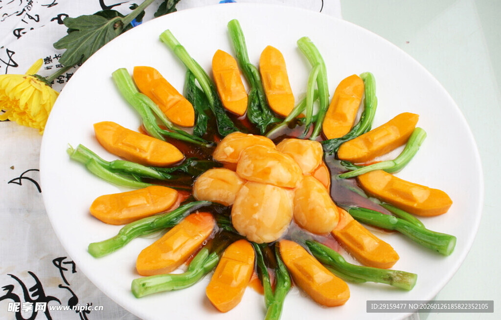 金瓜酿菜摆盘精美