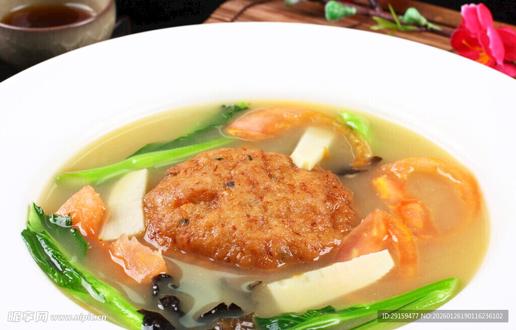 美味肉丸蔬菜汤