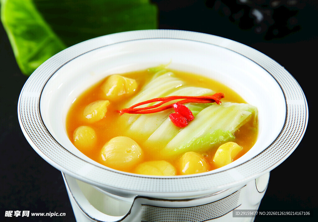 美味蔬菜炖菜