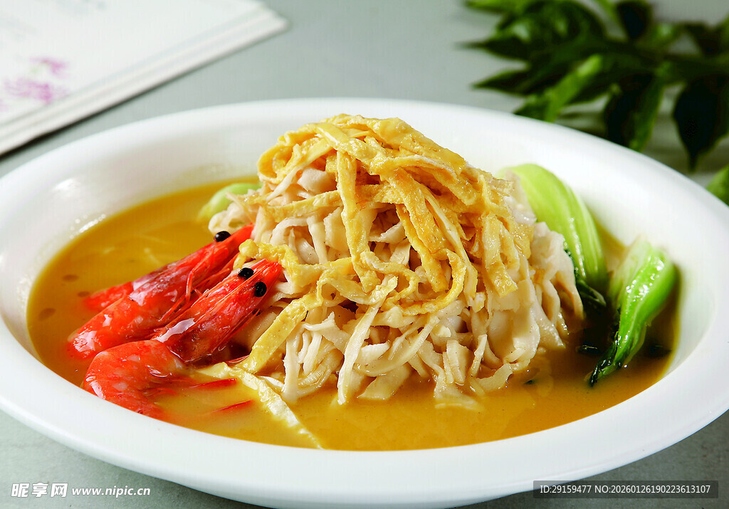 金汤鸡丝海鲜面