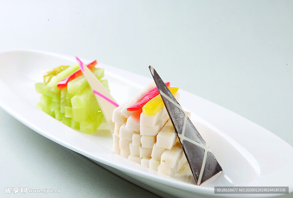 精致创意蔬菜拼盘