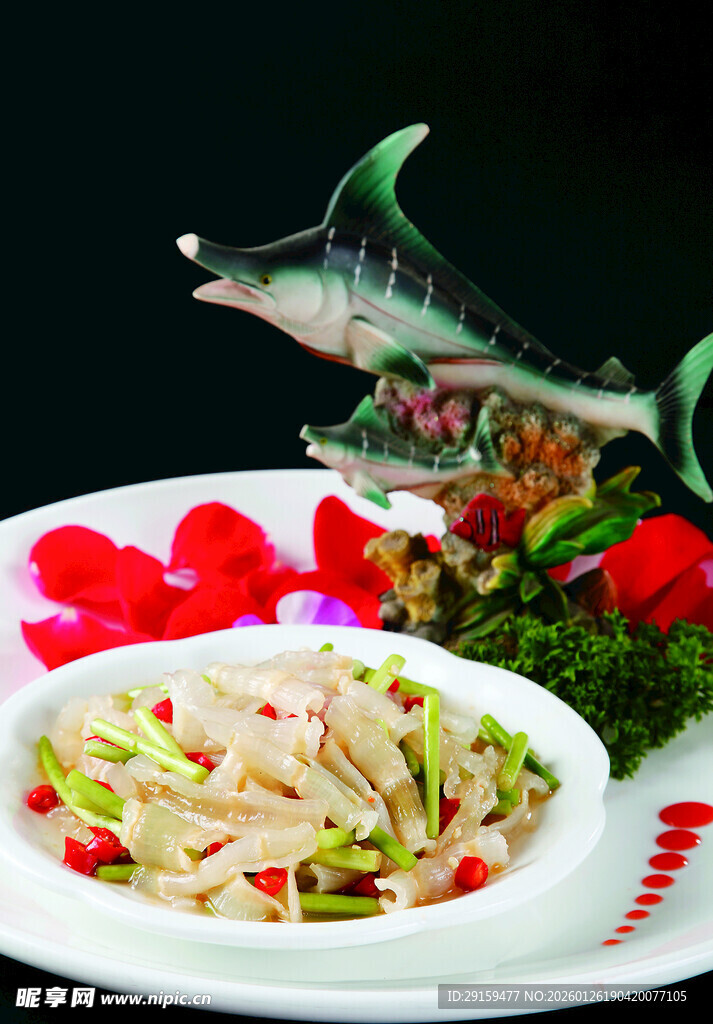 创意摆盘的美味鱼肴