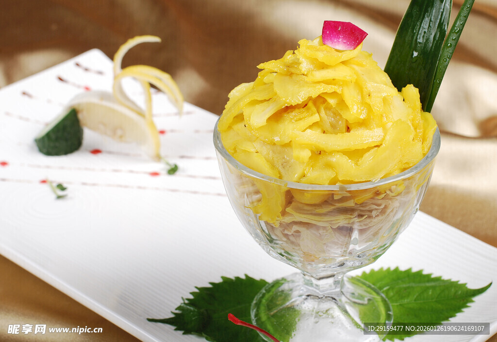 美味芒果冰沙