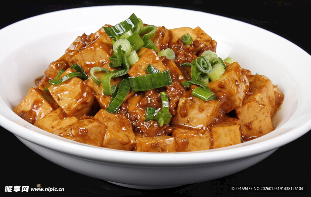 香辣美味豆腐块
