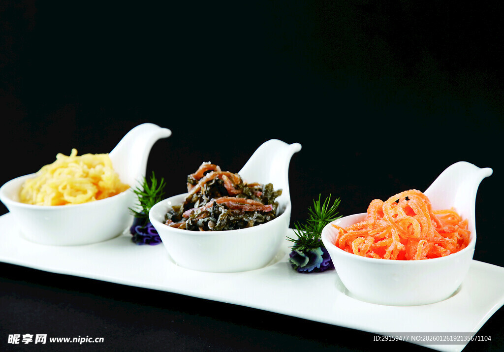 精致三色开胃小菜拼盘