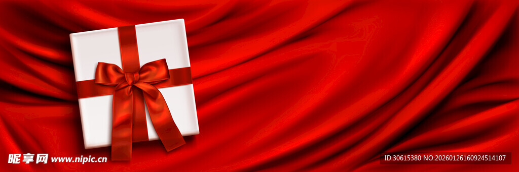 红绸礼品盒