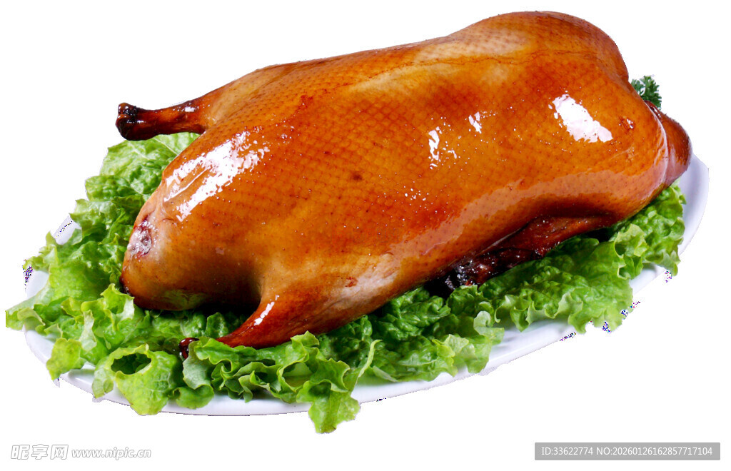 美味烤鸭配新鲜生菜png