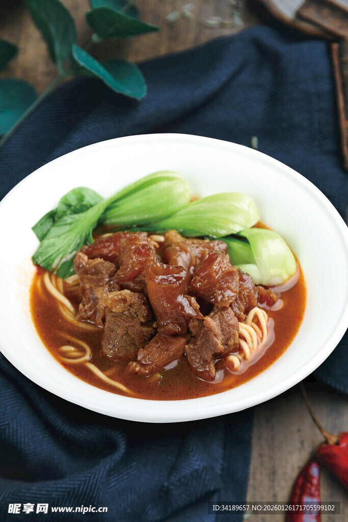 红烧牛肉 牛腩面