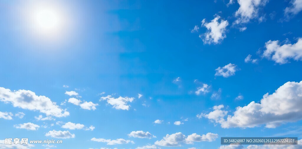 晴朗蓝天白云与阳光