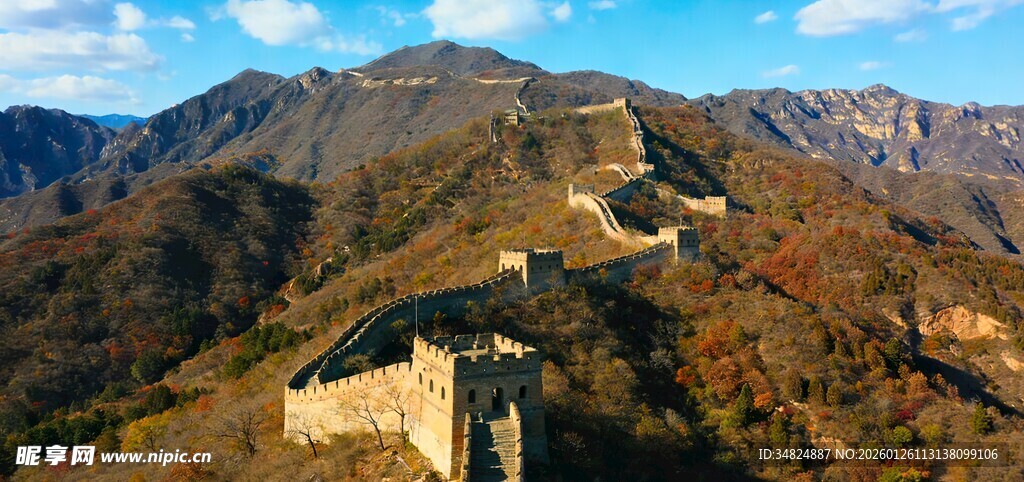 秋日壮丽长城风光