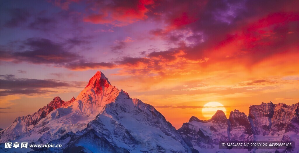 壮丽雪山日出美景