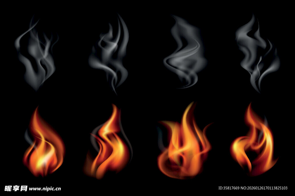 火焰与烟雾元素