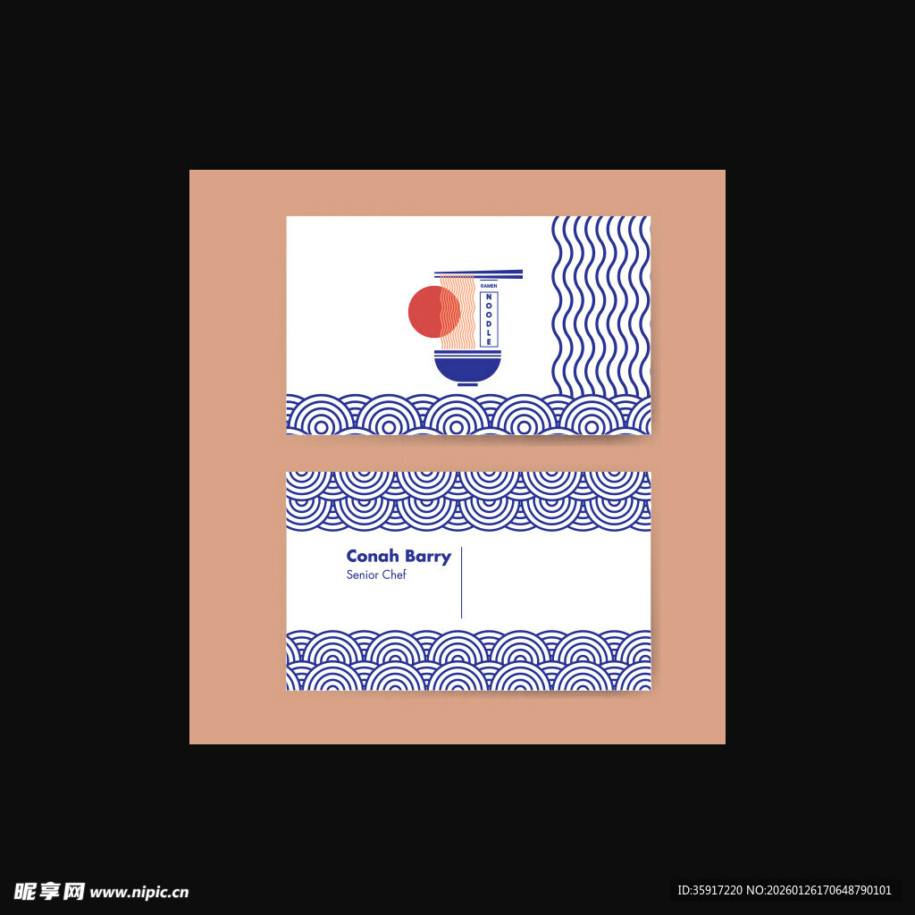 简约几何图案卡片设计