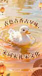 AI生画