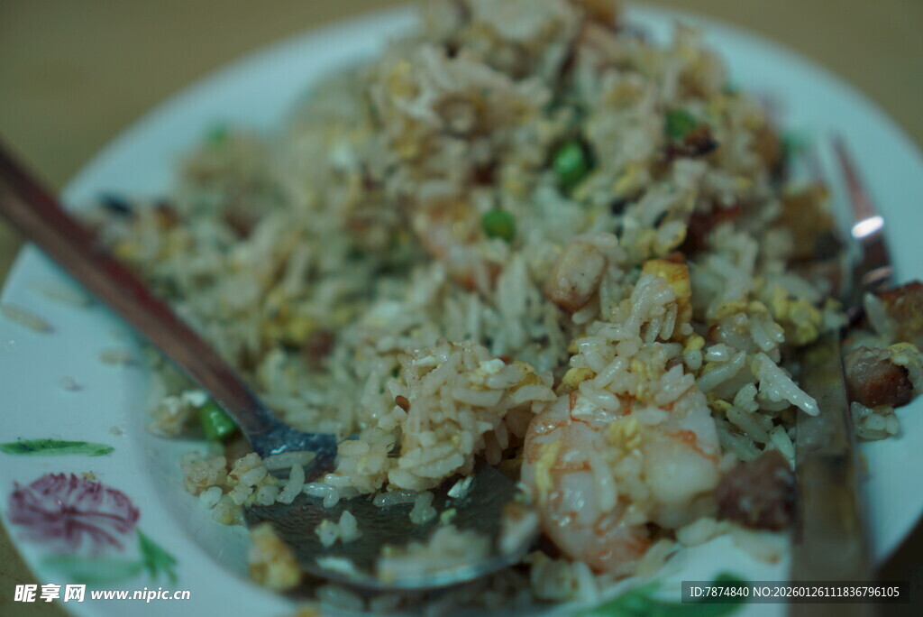 虾仁炒饭 美味诱人