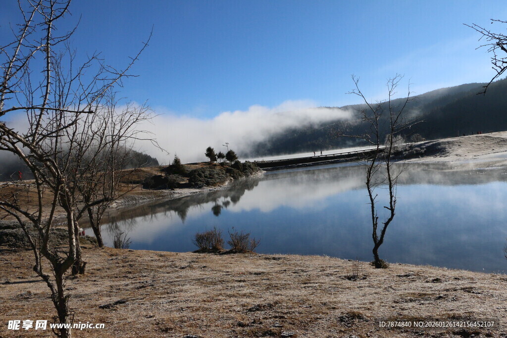 普达措森林公园