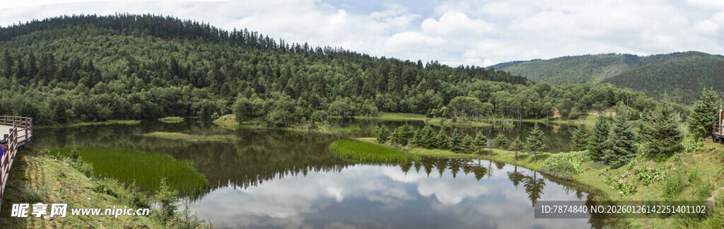 普达措国家公园全景高清
