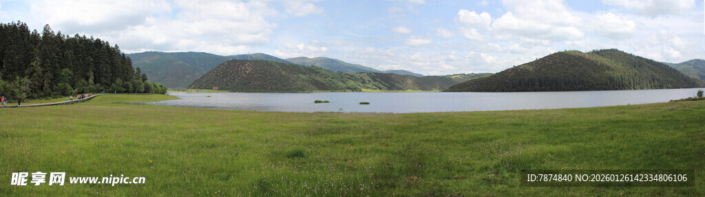 普达措国家公园全景高清