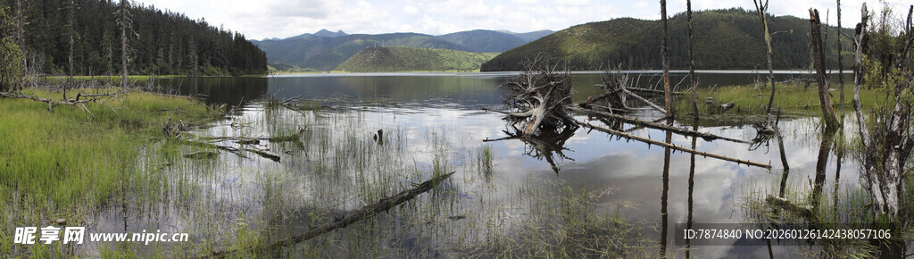 普达措国家公园全景高清