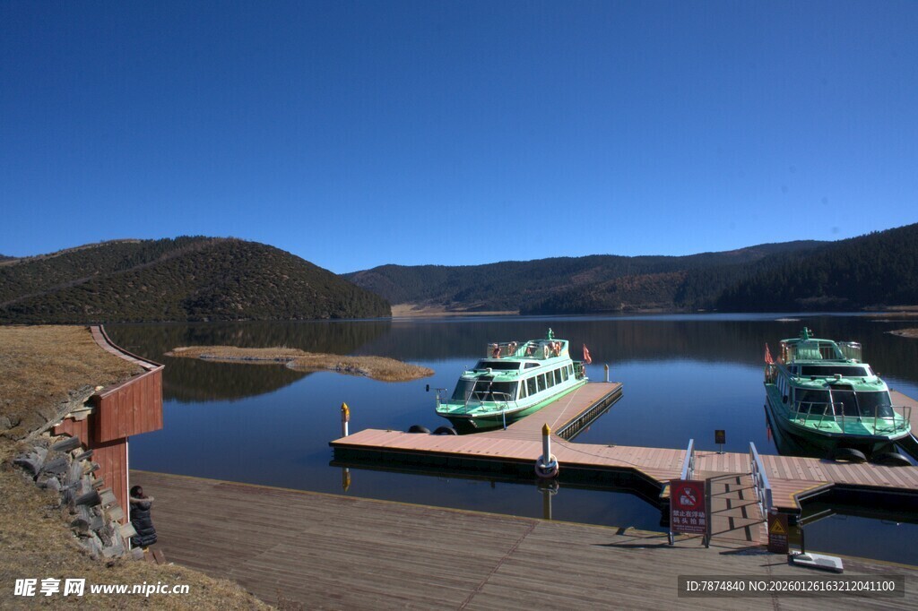 普达措森林公园