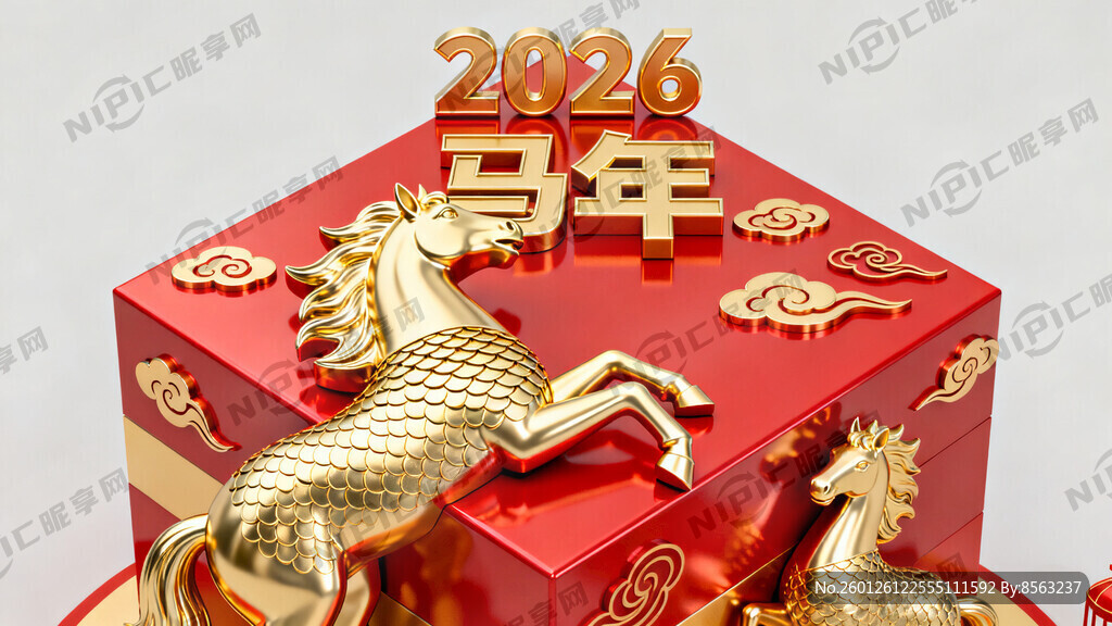 2026马年立方体美陈