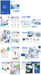 医疗健康品牌视觉设计展示画册