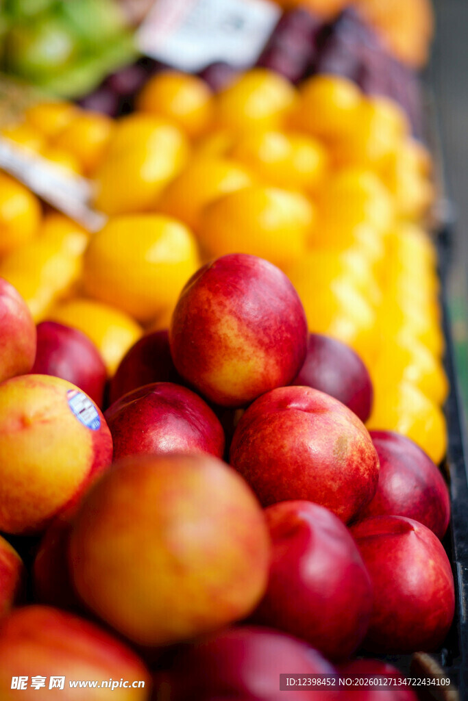 新鲜多彩水果陈列