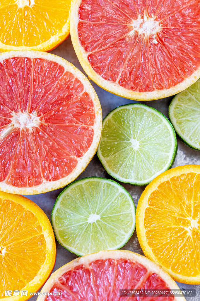 多彩柑橘类水果拼盘