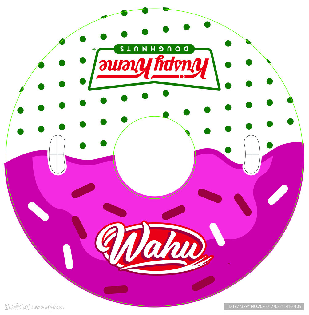 粉色甜甜圈造型  水上用品