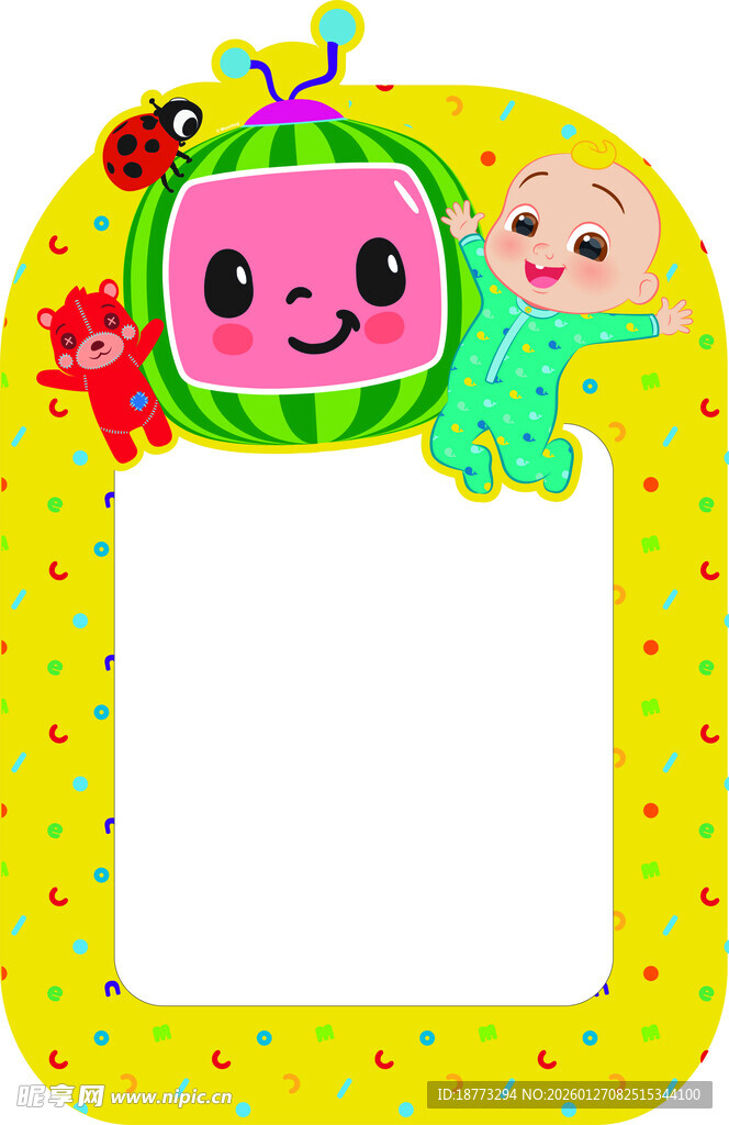 卡通边框 可爱角色空白模板