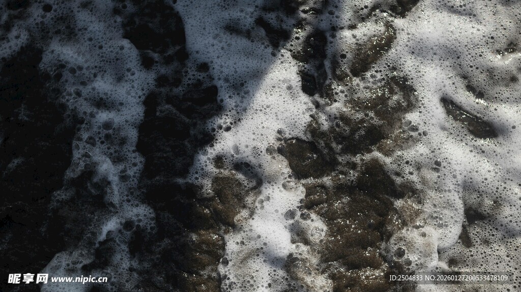 空中俯瞰汹涌云海