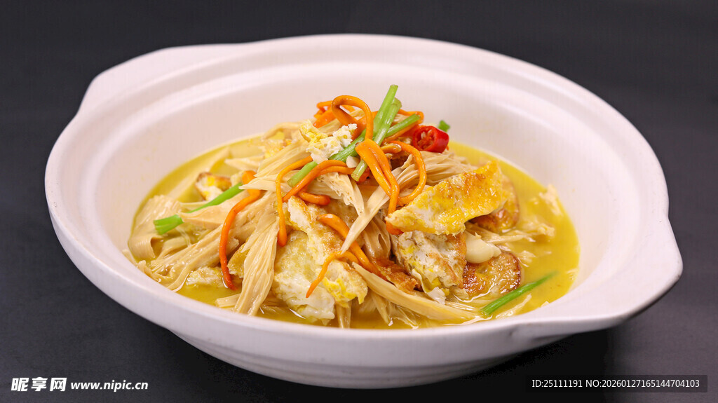 美味金汤笋丝煲