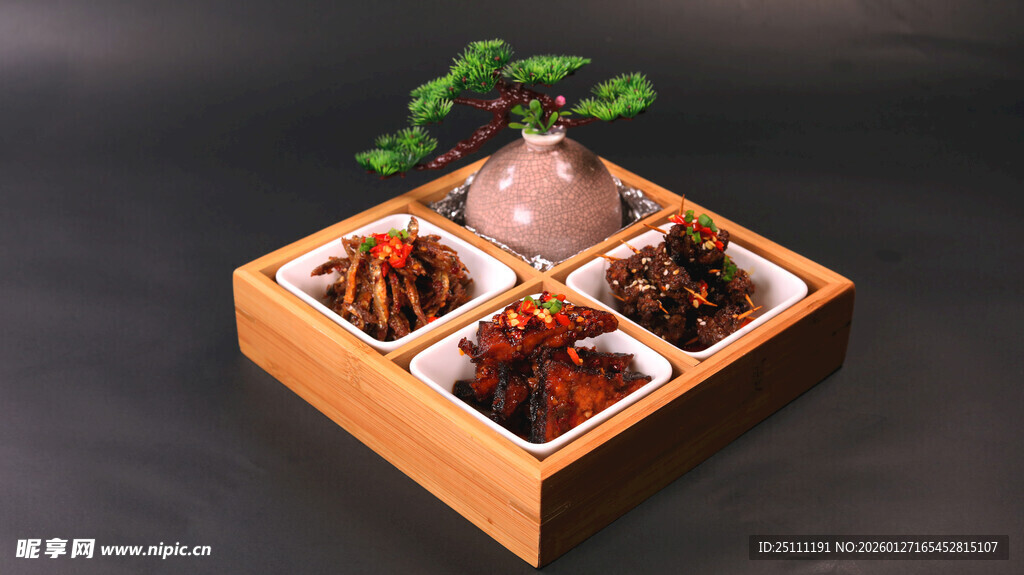 中式分格什锦凉菜