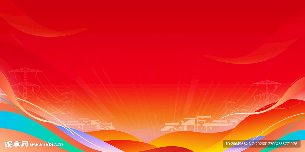 产品发布会背景