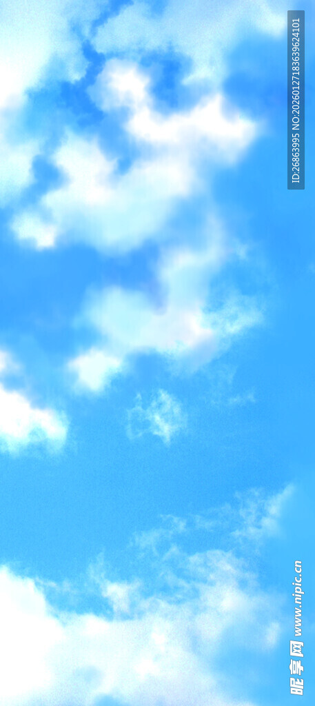 蓝天白云