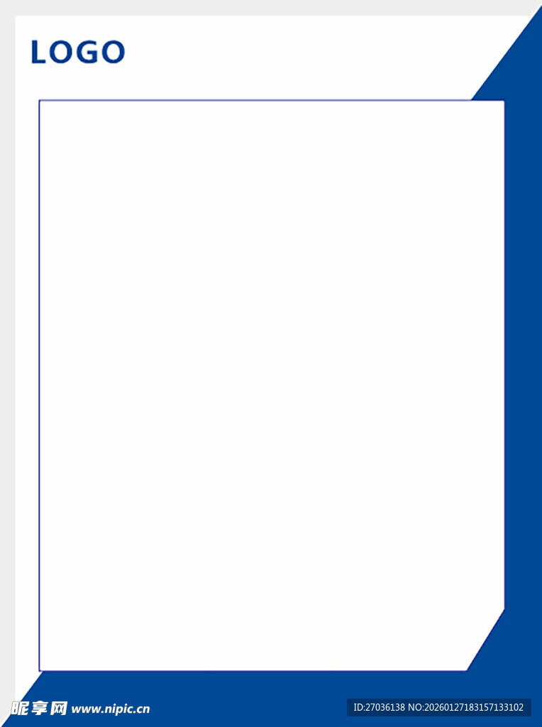 蓝白简约空白方形模板