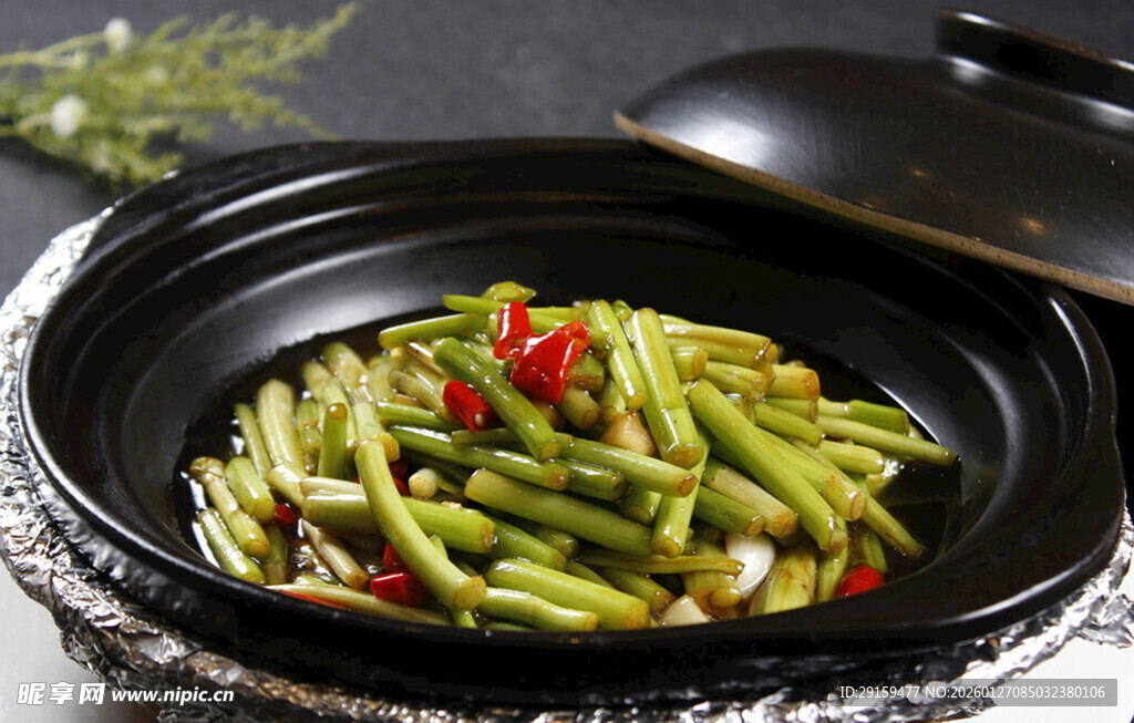 美味炒豆角