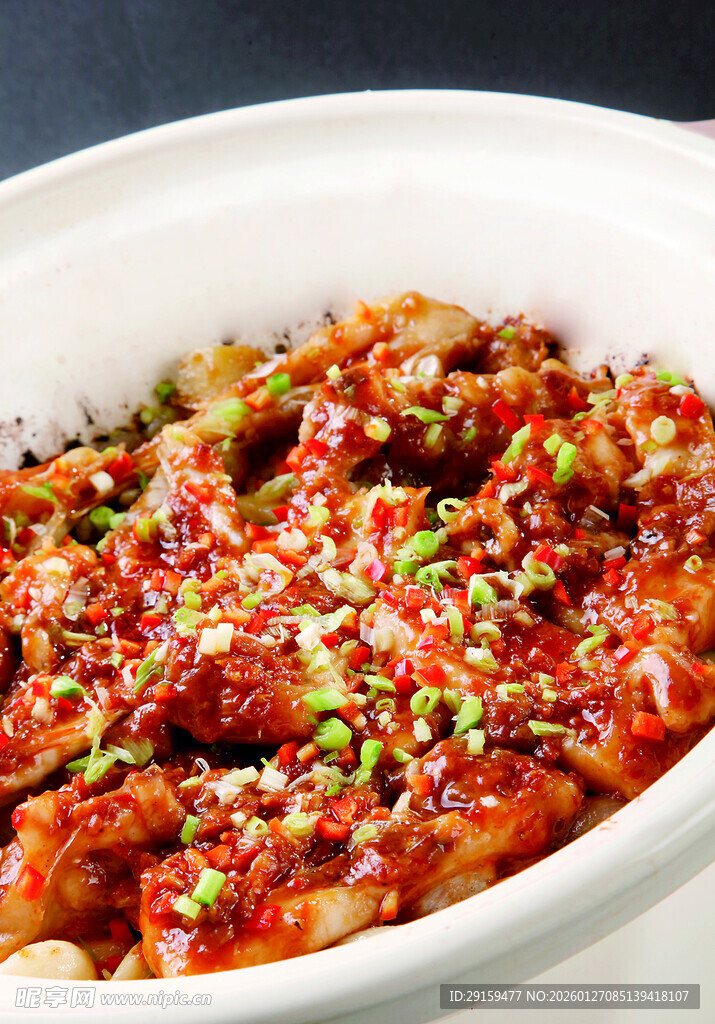 美味剁椒蒸茄子