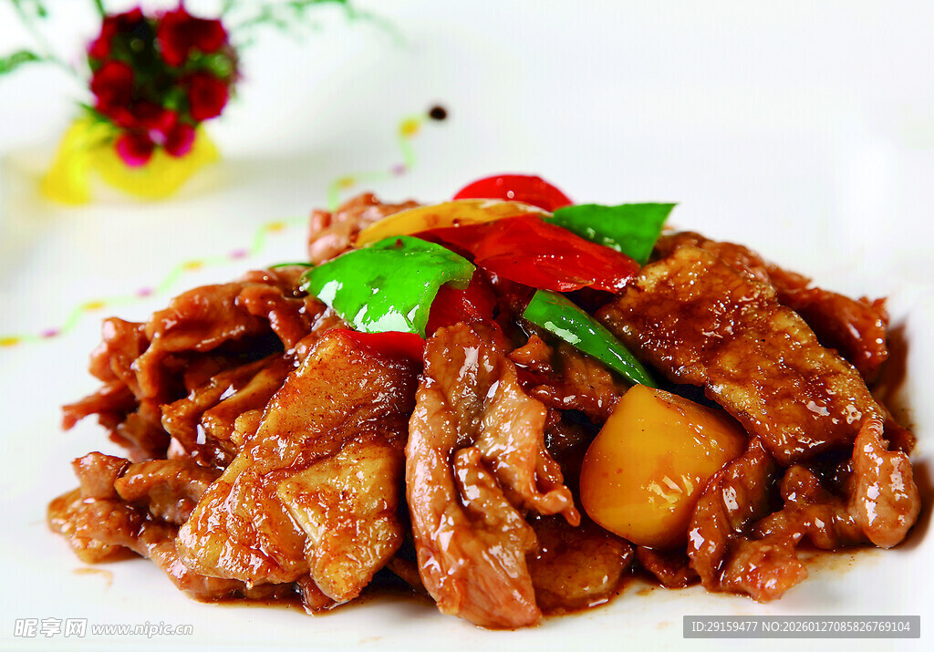 美味炒肉片